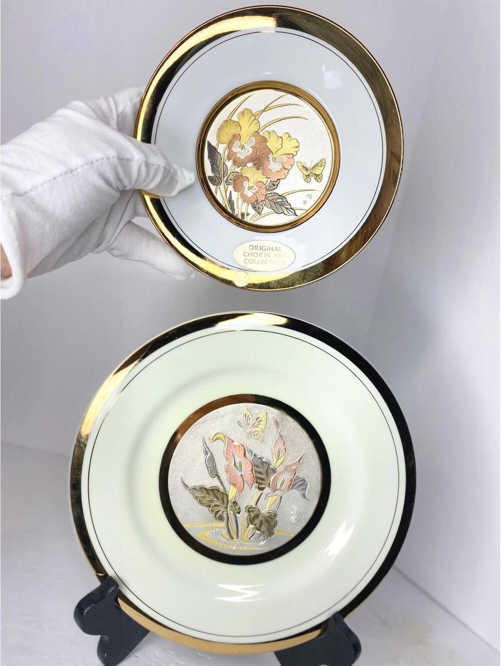 Original Japan Chokin Art Collection 24K Gold Lot 2 Plates